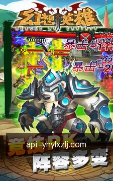 预约咨询