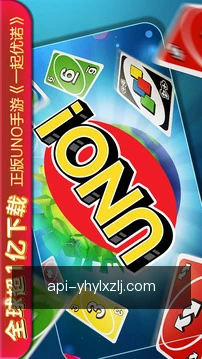 专家咨询预约