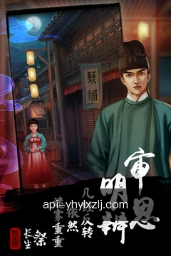 快捷动作