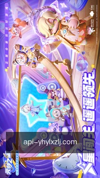 进度同步