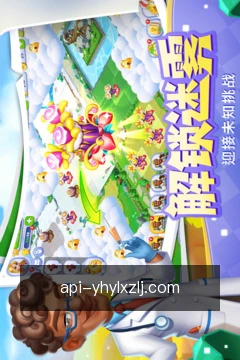 进度同步跨端