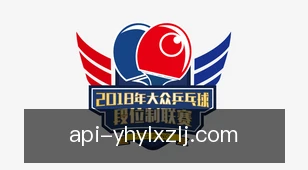 壹号娱乐下载链接