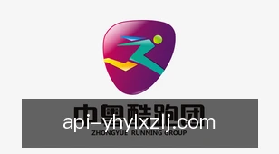 壹号娱乐下载链接