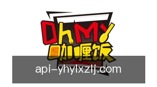 壹号娱乐下载链接